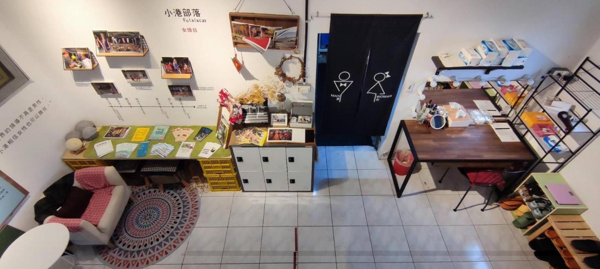 Appartement 小心沙發背包客棧 à Chenggong Extérieur photo